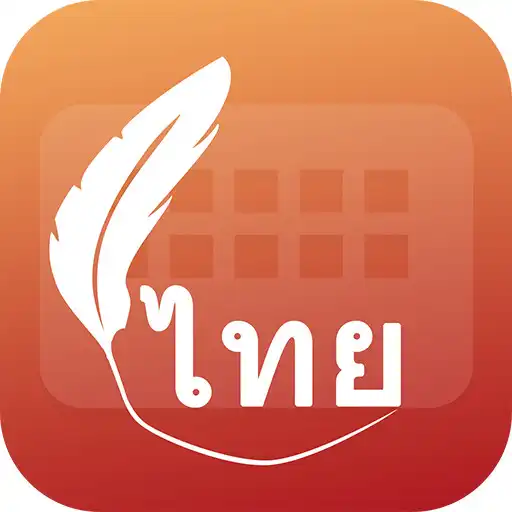 Play Easy Typing Thai Keyboard Fonts And Themes APK