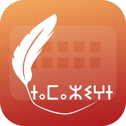 Play Easy Typing Tifinagh Keyboard Fonts And Themes APK