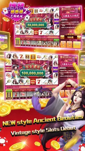 Play Easy Win Casino 2 as an online game Easy Win Casino 2 with UptoPlay