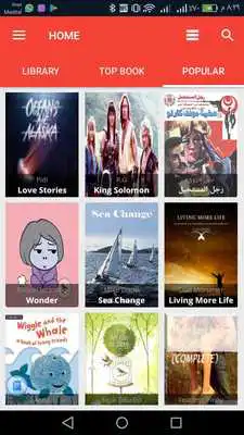 Play Ebook Library