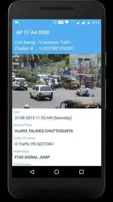 Play e Challan Andhra Pradesh