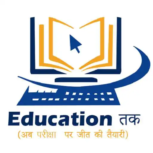 Play Education Tak: Test ,Current Affairs and Job Alert APK