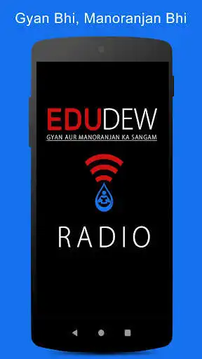 Play Edudew Online Radio  and enjoy Edudew Online Radio with UptoPlay