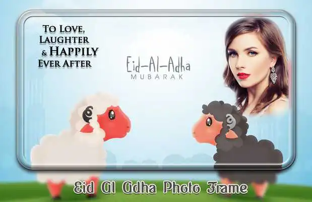 Play Eid Al-Adha Photo Frames