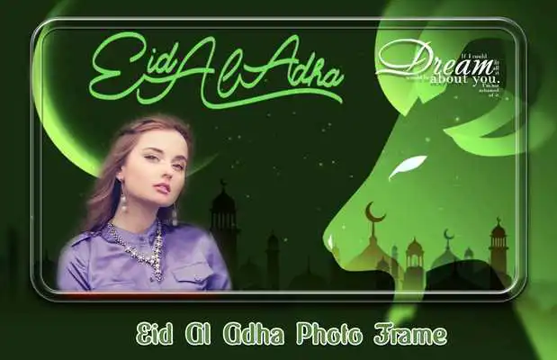 Play Eid Al-Adha Photo Frames