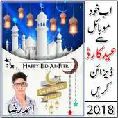 Free play online Eid Card Maker 2018 APK