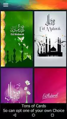 Play Eid Cards Maker Studio