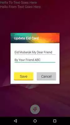 Play Eid Cards Maker Studio