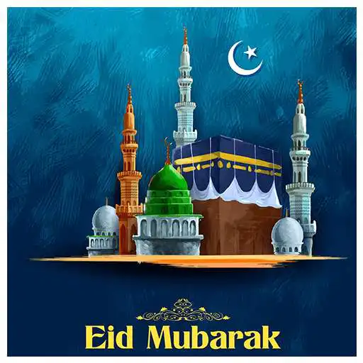 Play Eid Mubarak for whatzapp APK