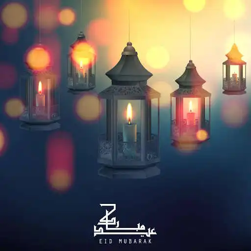 Play Eid Mubarak for whatzapp as an online game Eid Mubarak for whatzapp with UptoPlay