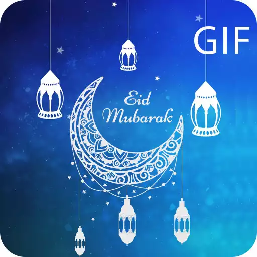 Play Eid Mubarak GIF APK