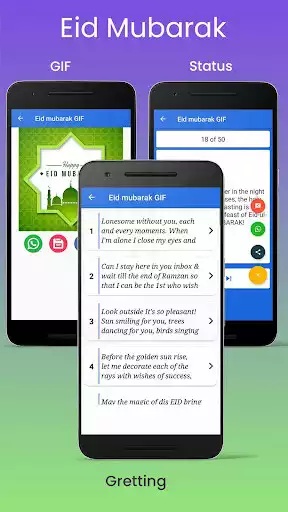 Play Eid Mubarak GIF as an online game Eid Mubarak GIF with UptoPlay