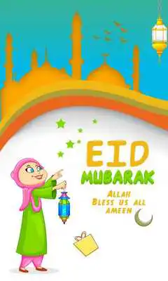 Play Eid Mubarak greetings 2018