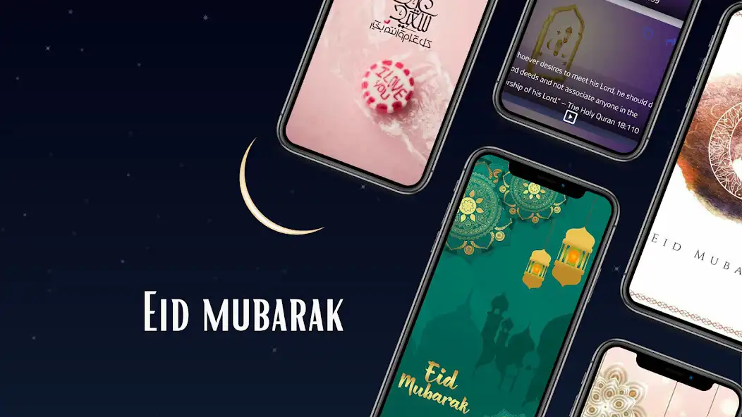 Play eid mubarak image  and enjoy eid mubarak image with UptoPlay