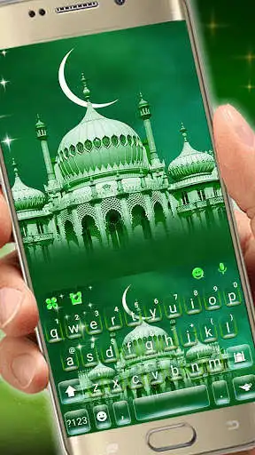 Play Eid Mubarak Keyboard Theme  and enjoy Eid Mubarak Keyboard Theme with UptoPlay