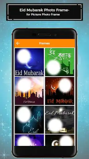 Play Eid Mubarak Photo Frames for Pictures PhotoEditor  and enjoy Eid Mubarak Photo Frames for Pictures PhotoEditor with UptoPlay