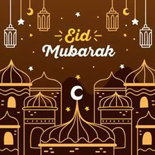 Play Eid Mubarak Wallpaper APK