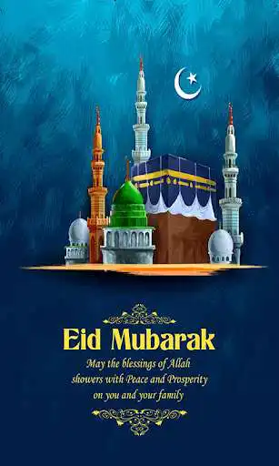 Play Eid Mubarak Wishes 2021  and enjoy Eid Mubarak Wishes 2021 with UptoPlay