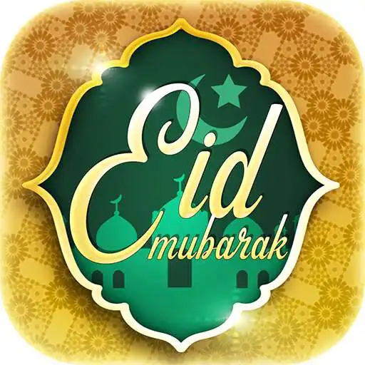 Play Eid Mubarak Wishes Greetings APK