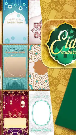 Play Eid Mubarak Wishes Greetings as an online game Eid Mubarak Wishes Greetings with UptoPlay