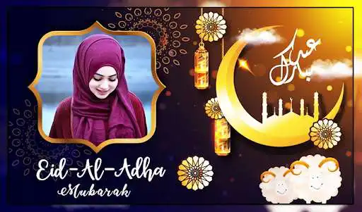 Play Eid Photo Frame EID Mubarak Photo Effect as an online game Eid Photo Frame EID Mubarak Photo Effect with UptoPlay