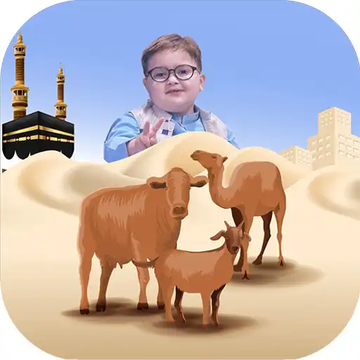 Play Eid ul Adha Stickers  Frames APK