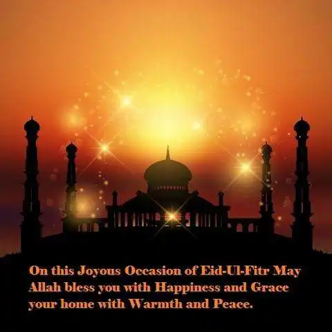 Play Eid Ul Fitr Greeting Cards