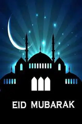 Play Eid Ul Fitr Greeting Cards