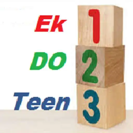 Play EkDoTeen123 APK