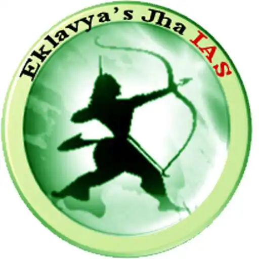 Free play online Eklavya JHA IAS APK