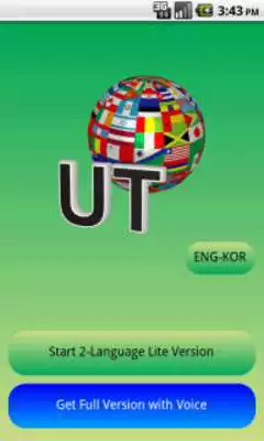 Play Eng-Korean Translator Lite