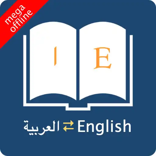 Play English Arabic Dictionary Mega APK