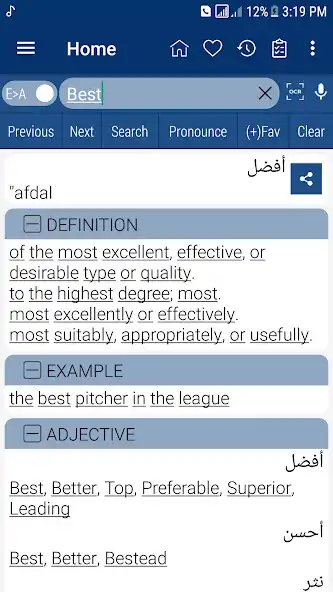 Play English Arabic Dictionary Mega  and enjoy English Arabic Dictionary Mega with UptoPlay