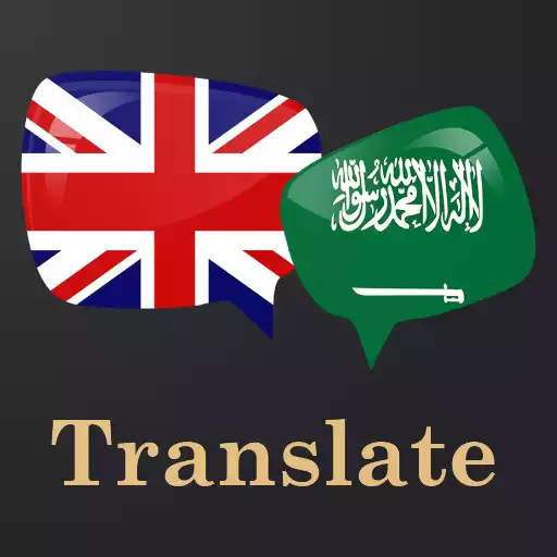 Free play online English Arabic Translator APK