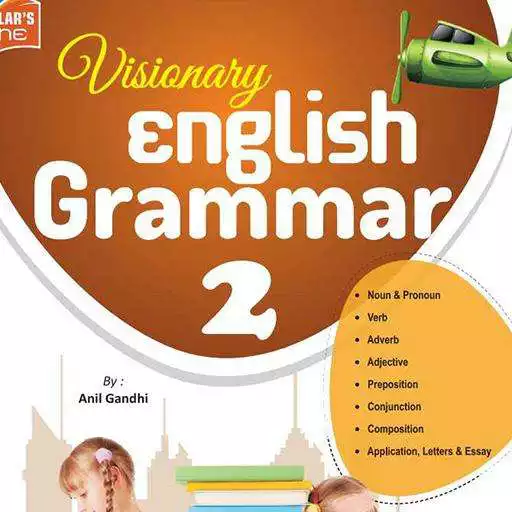 Free play online English Grammar 2 APK