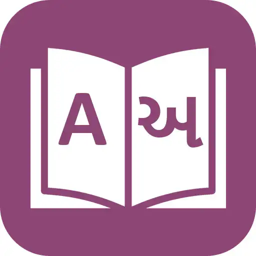 Play English Gujarati Translator APK