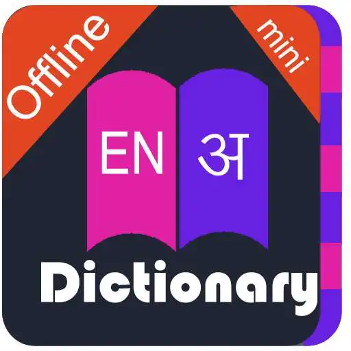 Free play online English Hindi Dictionary Mini APK