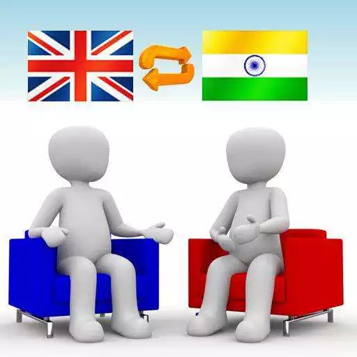 Free play online English-Hindi translation Pro APK