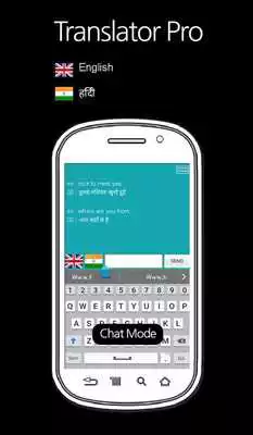 Play English-Hindi translation Pro