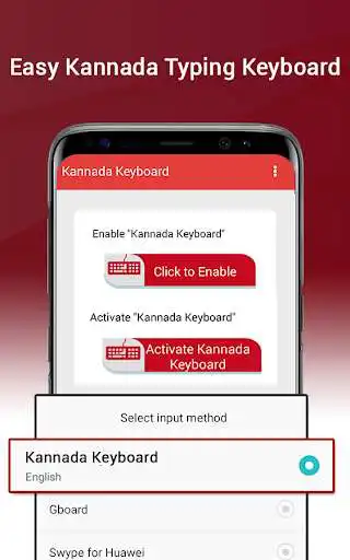 Play APK English  Kannada Keyboard - Background wallpapers  and enjoy English  Kannada Keyboard - Background wallpapers using Ap