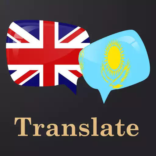 Play English Kazakh Translator APK