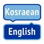 Free play online English Kosraean Dictionary APK