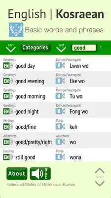 Play English Kosraean Dictionary