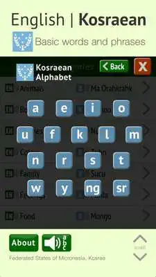 Play English Kosraean Dictionary