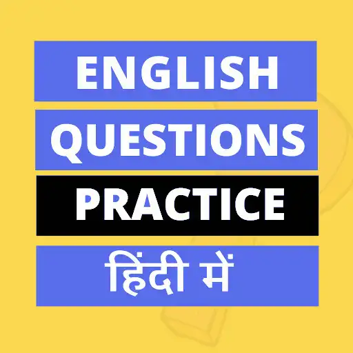 Play English Questions Practice in  APK