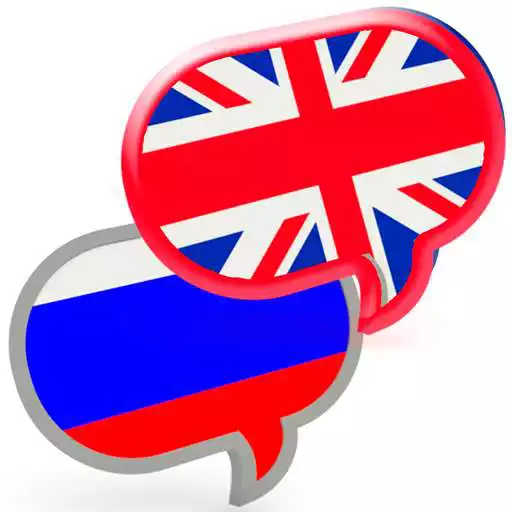 Play English-Russian Phrasebook APK