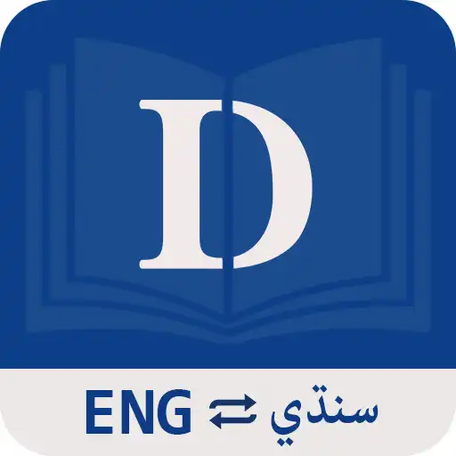 Free play online English Sindhi Dictionary APK