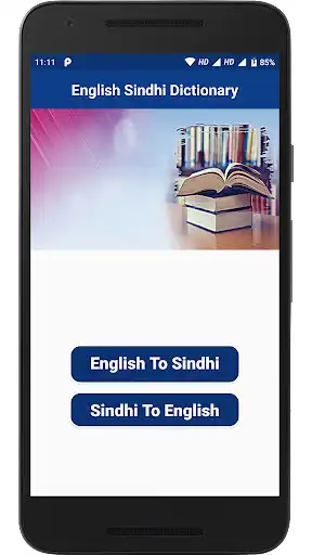 Play English Sindhi Dictionary