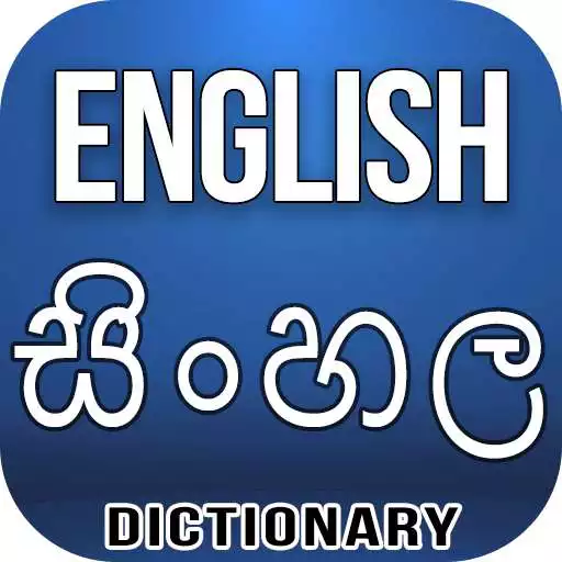 Play English Sinhala Dictionary APK