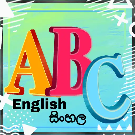 Play English Sinhala-Spoken English in Sinhala APK